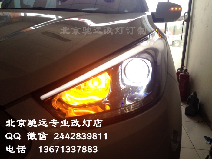 現(xiàn)代IX35  大燈增亮 改裝海拉五代透鏡 北京改燈