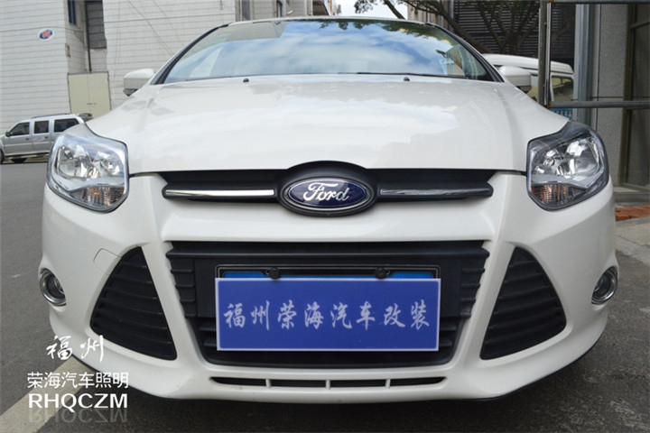 福州改燈 福克斯汽車大燈改裝Q5雙光透鏡+氙氣燈+華科安定器+淚眼 福州榮海汽車照明