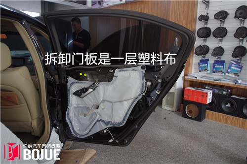 長春汽車隔音--八代雅閣全車大能隔音，靜音了，不再為噪音煩惱【長春伯爵音響】！