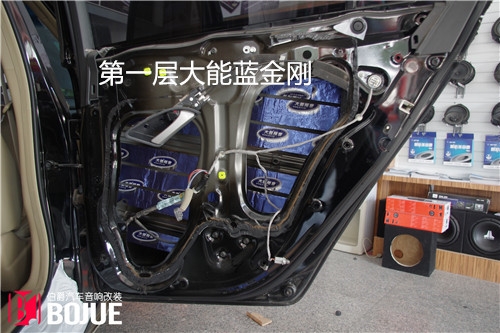 長春汽車隔音--八代雅閣全車大能隔音，靜音了，不再為噪音煩惱【長春伯爵音響】！