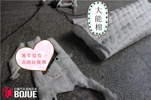 長春汽車隔音--八代雅閣全車大能隔音，靜音了，不再為噪音煩惱【長春伯爵音響】！