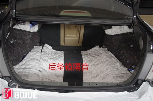 長春汽車隔音--八代雅閣全車大能隔音，靜音了，不再為噪音煩惱【長春伯爵音響】！