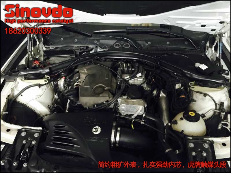 寶馬535更換虎牌SINOVDO原裝位高流量金屬競(jìng)技三元催化
