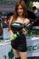 DSC09873