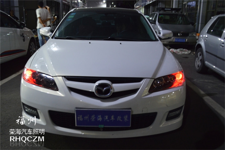福州汽車燈泡 馬自達(dá)6汽車大燈升級(jí)氙氣燈Q5透鏡紅惡魔眼 福州榮海照明