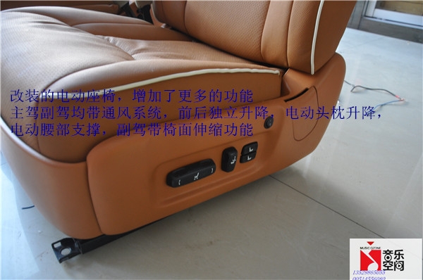 曲靖汽車內飾音響改裝酷路澤改伊頓發(fā)燒音響內飾改裝