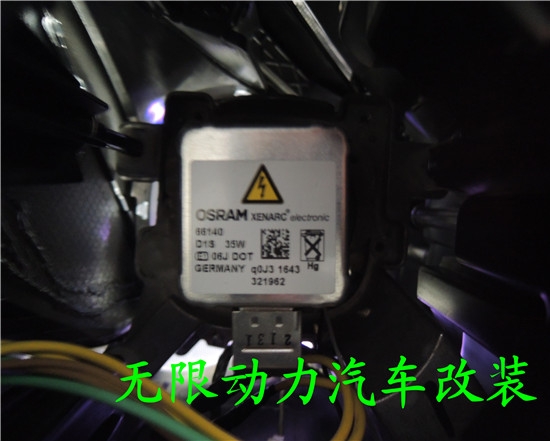 圣達(dá)菲改裝海拉五雙光透鏡，氙氣大燈