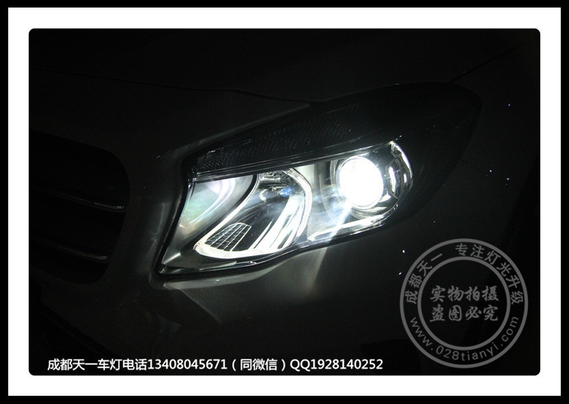 成都奔馳GLA改燈車燈改裝雙光透鏡氙氣燈總成