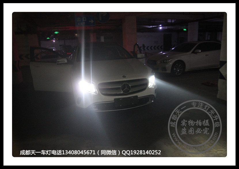 成都奔馳GLA改燈車燈改裝雙光透鏡氙氣燈總成