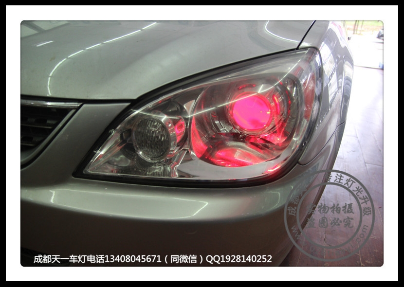 成都三菱藍瑟車燈改裝雙光透鏡氙氣燈LED惡魔眼