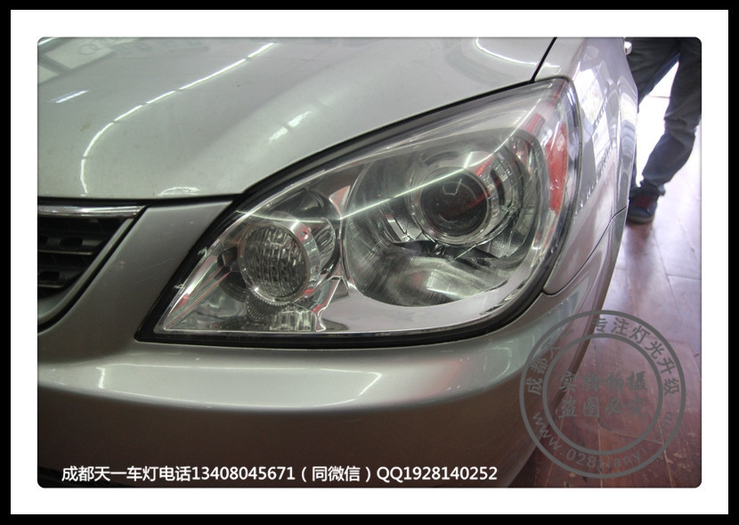 成都三菱藍瑟車燈改裝雙光透鏡氙氣燈LED惡魔眼