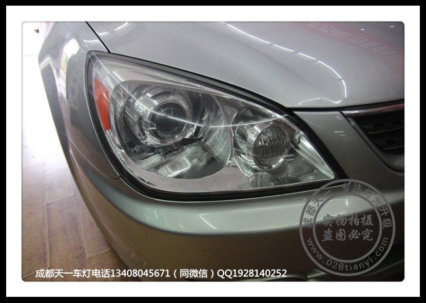 成都三菱藍瑟車燈改裝雙光透鏡氙氣燈LED惡魔眼