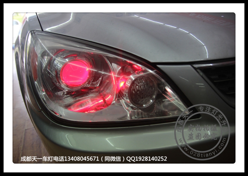 成都三菱藍瑟車燈改裝雙光透鏡氙氣燈LED惡魔眼