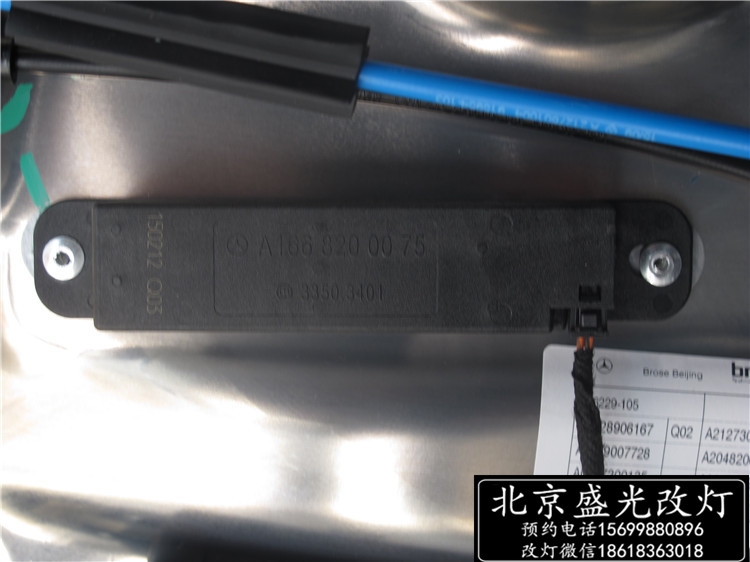 奔馳E260改豪華全LED智能隨動(dòng)照明大燈 無(wú)鑰匙進(jìn)入