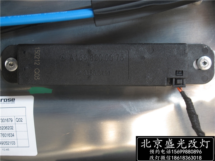 奔馳E260改豪華全LED智能隨動(dòng)照明大燈 無(wú)鑰匙進(jìn)入