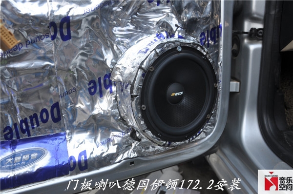 曲靖大眾朗逸汽車改裝伊頓音響