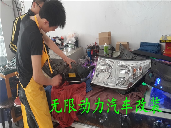 豐田蘭德酷路澤改裝氙氣燈，雙光透鏡