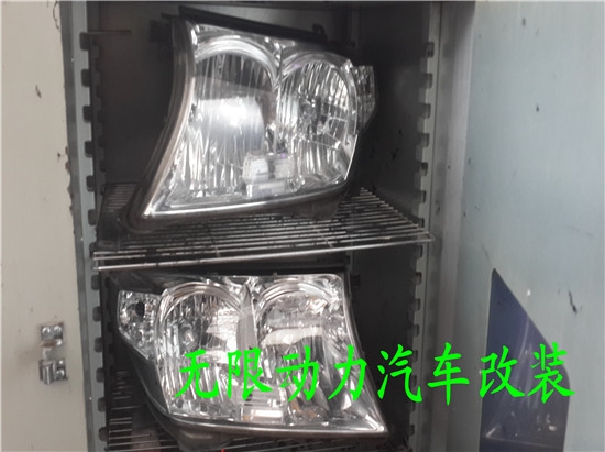 豐田蘭德酷路澤改裝氙氣燈，雙光透鏡