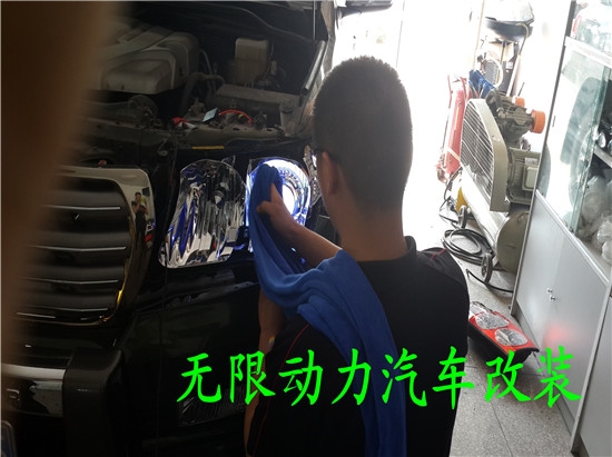 豐田蘭德酷路澤改裝氙氣燈，雙光透鏡
