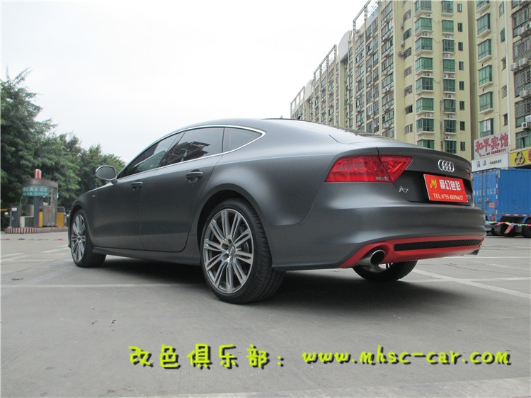 奧迪A7全車貼膜改色施工德國PWF電光金屬碳灰