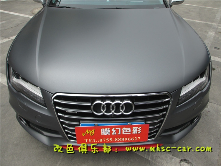 奧迪A7全車貼膜改色施工德國PWF電光金屬碳灰