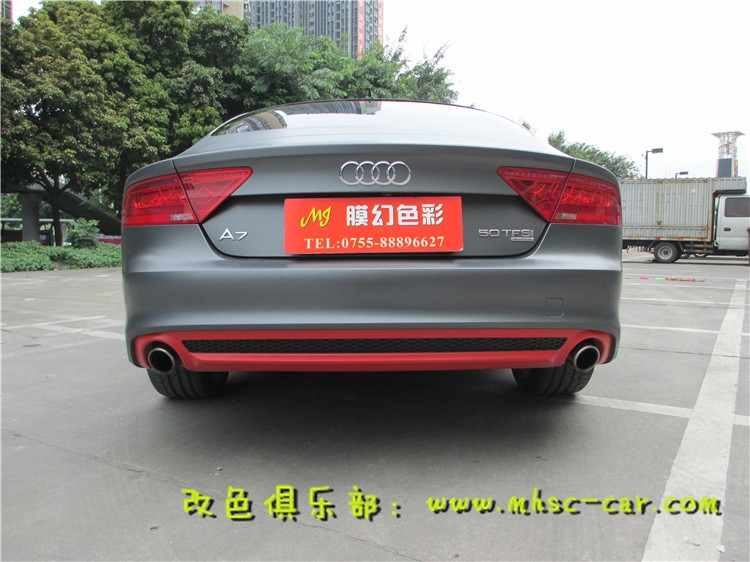 奧迪A7全車貼膜改色施工德國PWF電光金屬碳灰