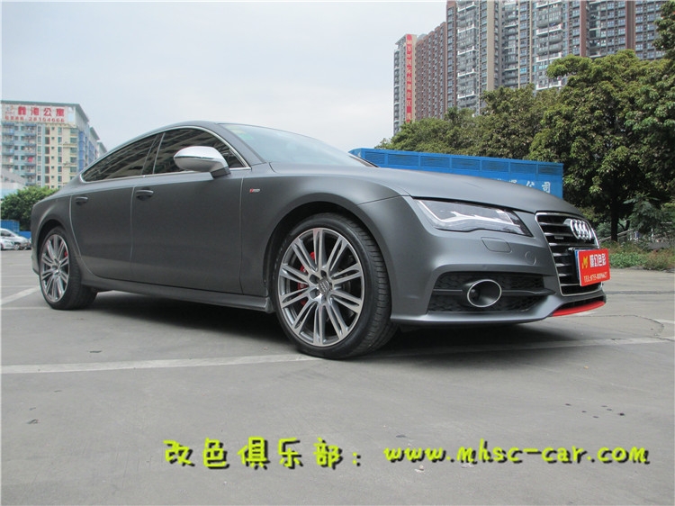 奧迪A7全車貼膜改色施工德國PWF電光金屬碳灰