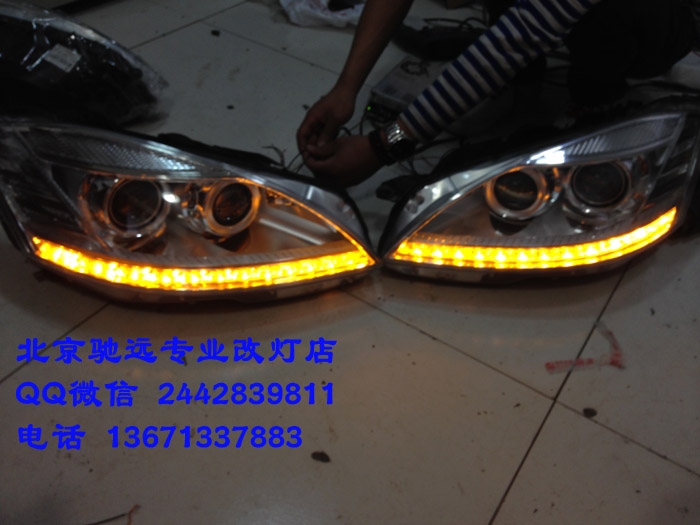 奔馳w221  s600 老款改新款大燈 尾燈 日行燈 北京改燈