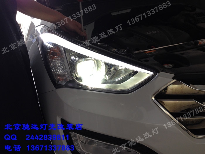 全新勝達(dá) 改裝車燈 大燈增亮 海拉五代透鏡 歐司朗氙氣燈 北京改燈