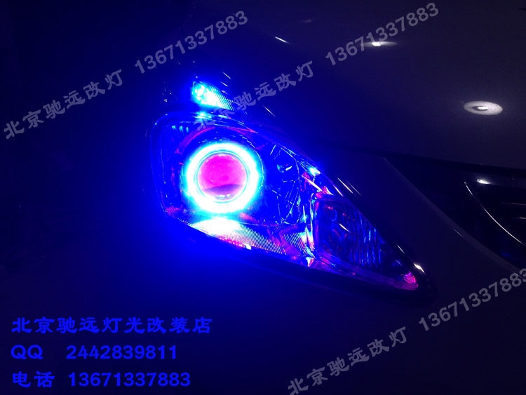 尼桑騏達(dá)  車燈改裝 北京改燈  奧迪Q5小糸透鏡