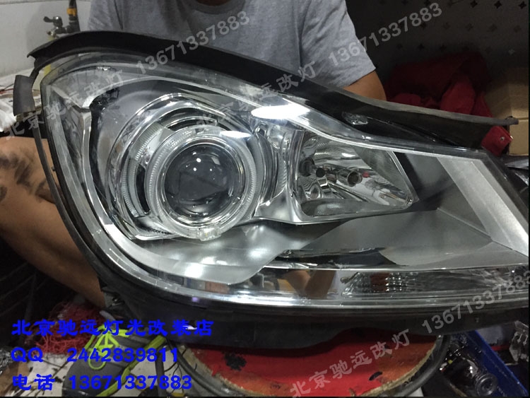 奔馳C200 c180 c260 改裝車燈   奧迪Q5小糸透鏡 北京改燈