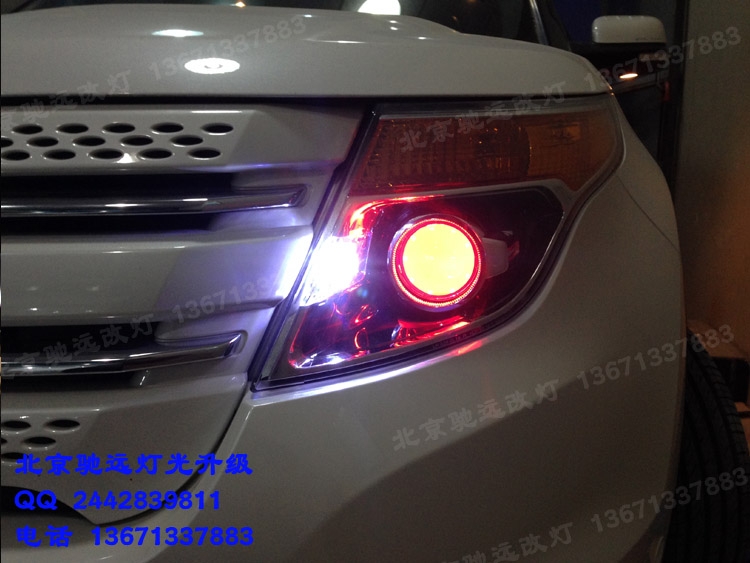 福特探險(xiǎn)者改裝車(chē)燈 大燈增亮 透鏡氙氣燈 惡魔眼 北京改燈