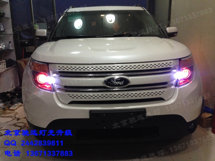 福特探險(xiǎn)者改裝車(chē)燈 大燈增亮 透鏡氙氣燈 惡魔眼 北京改燈