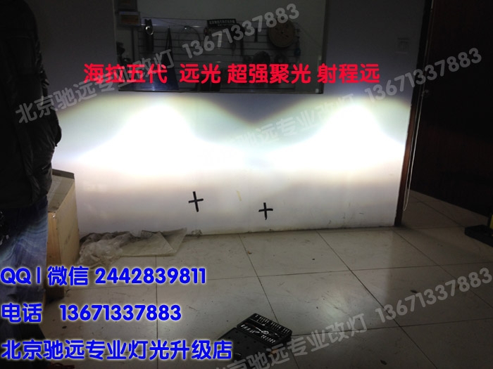 福特探險(xiǎn)者改裝車(chē)燈 大燈增亮 透鏡氙氣燈 惡魔眼 北京改燈