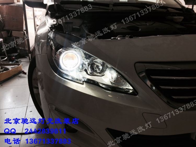 標(biāo)志408 改裝車(chē)燈 大燈增亮奧迪Q5小糸透鏡 北京改燈