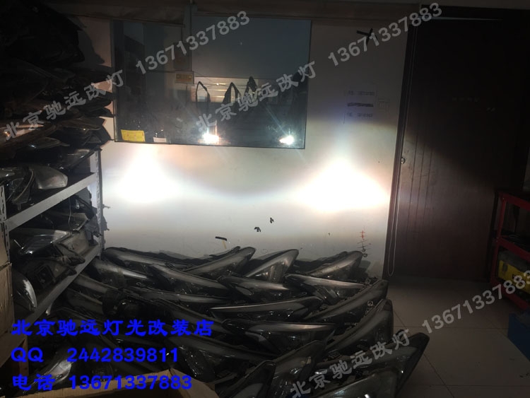 起亞K5 車燈改裝 大燈增亮 氙氣燈  海拉五代透鏡 北京改燈