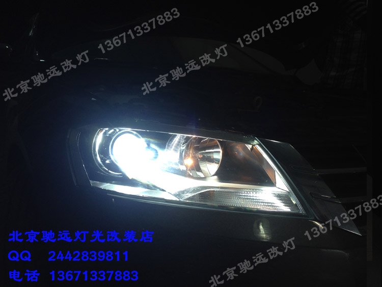 大眾新朗逸 改裝海拉五代透鏡 大燈增亮 北京改燈