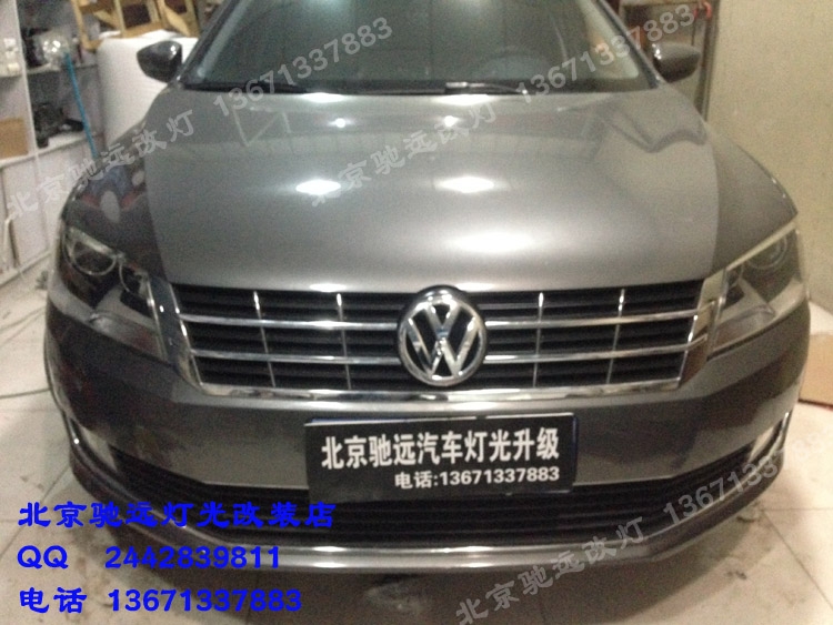 大眾新朗逸 改裝海拉五代透鏡 大燈增亮 北京改燈