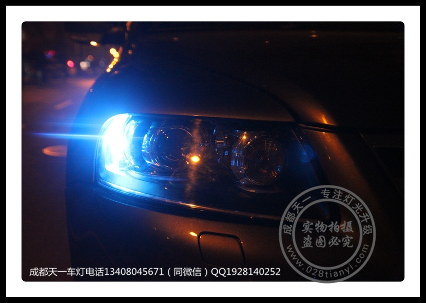成都06款大眾途銳改燈改裝海拉5雙光透鏡歐司朗氙氣燈