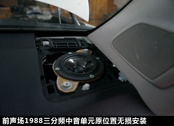 豐田普拉多霸道汽車音響改裝先鋒80PRS主機(jī)長(zhǎng)沙城市樂酷