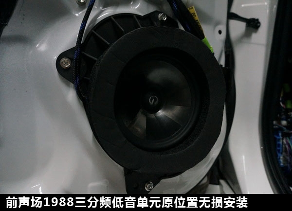 豐田普拉多霸道汽車音響改裝先鋒80PRS主機(jī)長(zhǎng)沙城市樂酷