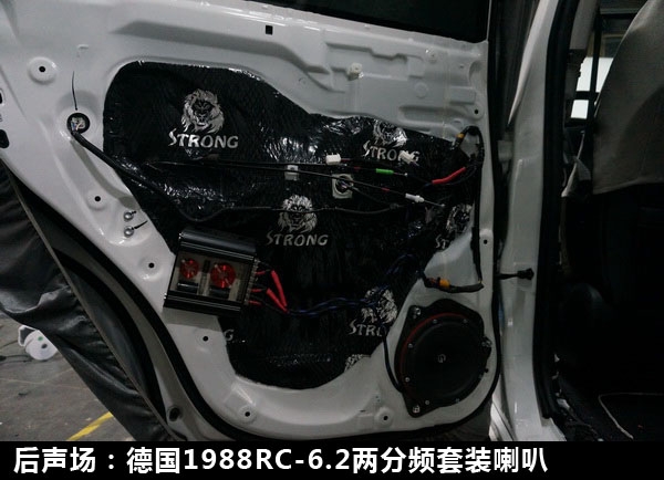 豐田普拉多霸道汽車音響改裝先鋒80PRS主機(jī)長(zhǎng)沙城市樂酷