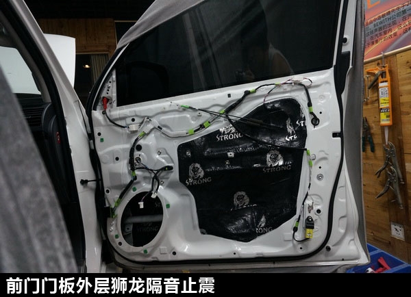 豐田普拉多霸道汽車音響改裝先鋒80PRS主機(jī)長(zhǎng)沙城市樂酷