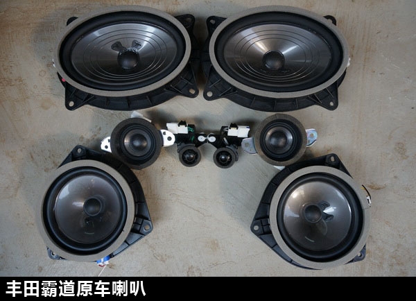 豐田普拉多霸道汽車音響改裝先鋒80PRS主機(jī)長(zhǎng)沙城市樂酷
