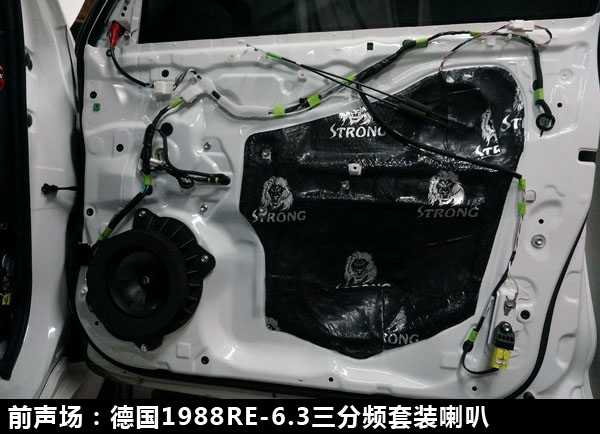 豐田普拉多霸道汽車音響改裝先鋒80PRS主機(jī)長(zhǎng)沙城市樂酷