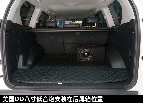 豐田普拉多霸道汽車音響改裝先鋒80PRS主機(jī)長(zhǎng)沙城市樂酷