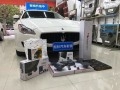 武漢松杉汽車調(diào)音俠