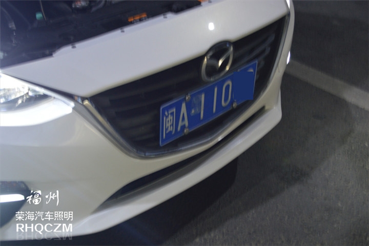 福州氙氣燈 昂克賽拉汽車大燈改裝歐司朗套裝海拉五雙光透鏡第七輛 福州榮海汽車照明