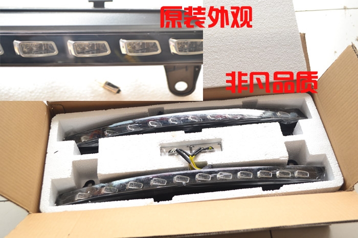 奧迪Q7 老款改新款LED雙色淚眼 雙色日行燈  北京改燈