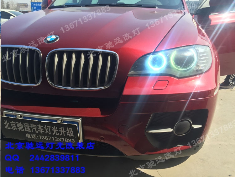 寶馬X5 X6 車燈改裝 大燈增亮 天使眼黃色改白色 北京改燈